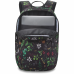 Рюкзак Dakine Campus 25L Coyote Morse Code Рюкзак Dakine Campus 25L Coyote Morse Code
